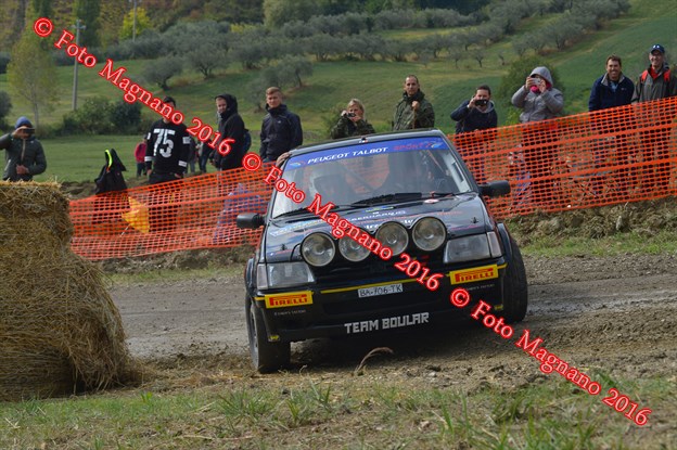 DSC_7290.JPG